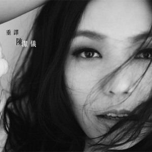 黄猛兽乱伦动漫国产
