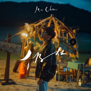 黄猛兽乱伦动漫国产
