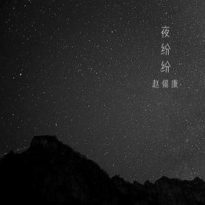 黄猛兽乱伦动漫国产
