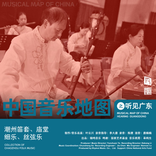 黄猛兽乱伦动漫国产
